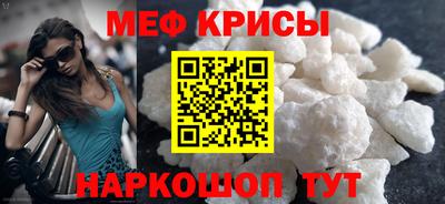 кокаин перу Бузулук