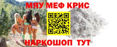 дистиллят марихуана Бугуруслан