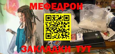 дистиллят марихуана Бугуруслан