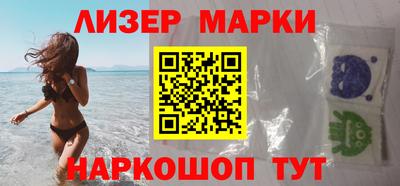 дистиллят марихуана Бугуруслан