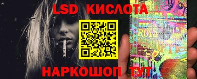кокаин перу Бузулук