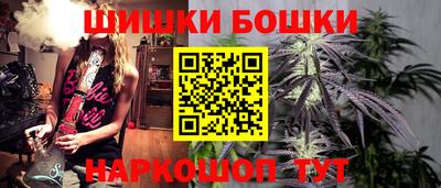 кокаин перу Бузулук