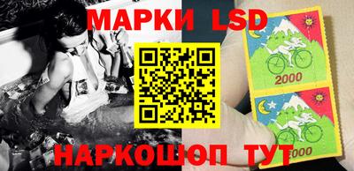кокаин перу Бузулук