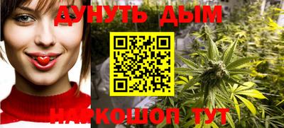 кокаин перу Бузулук