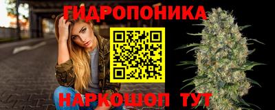 мефедрон мука Будённовск