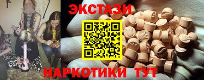 мефедрон мука Будённовск