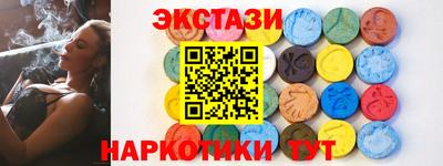 мефедрон мука Будённовск
