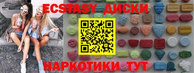 дистиллят марихуана Бугуруслан