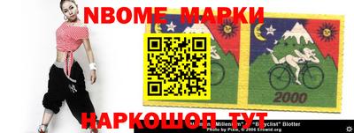 мефедрон мука Будённовск