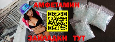 мефедрон мука Будённовск
