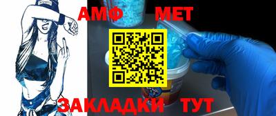 дистиллят марихуана Бугуруслан