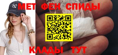 кокаин перу Бузулук