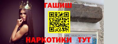 дистиллят марихуана Бугуруслан