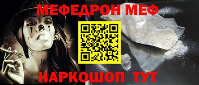 дистиллят марихуана Бугуруслан