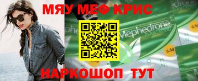 дистиллят марихуана Бугуруслан